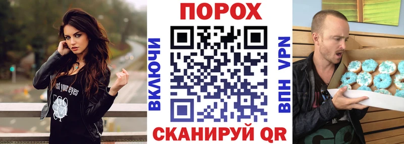 АМФЕТАМИН VHQ  Курган 