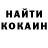 Кетамин VHQ furikjon