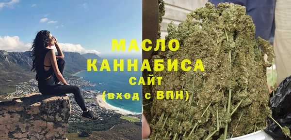 стафф Козельск