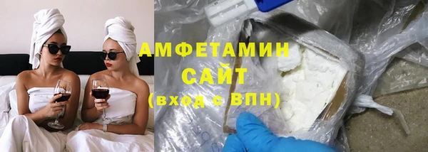 стафф Козельск