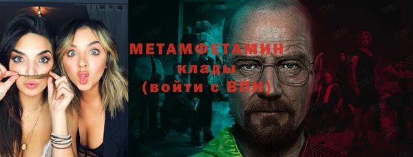 ALPHA PVP Кодинск