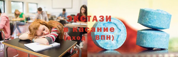 сатива Козловка