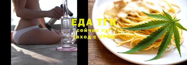 стафф Козельск
