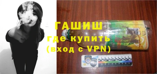 сатива Козловка