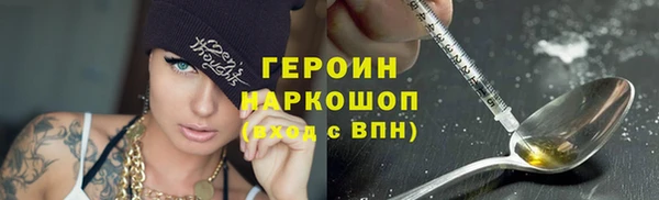 ALPHA PVP Кодинск