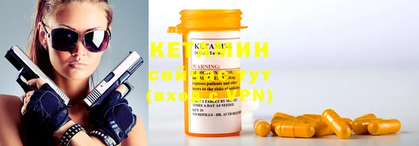 кокаин колумбия Киреевск