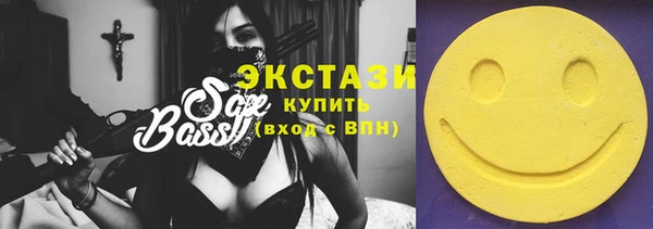 сатива Козловка