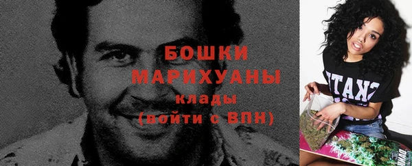 стафф Козельск