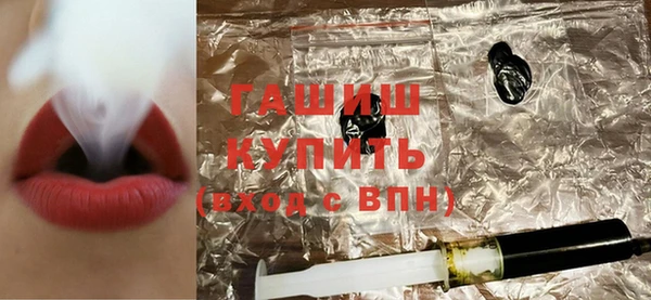 ALPHA PVP Кодинск