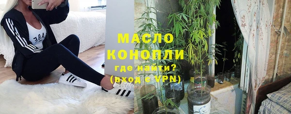 ALPHA PVP Кодинск