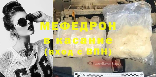 бутират Киренск