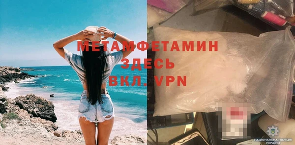 стафф Козельск