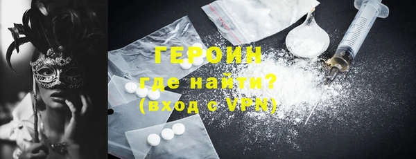 стафф Козельск