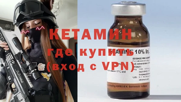 ALPHA PVP Кодинск