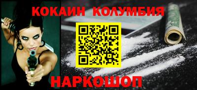 скорость mdpv Гай