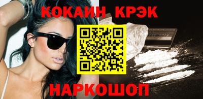 марихуана Гатчина