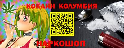 скорость mdpv Гай