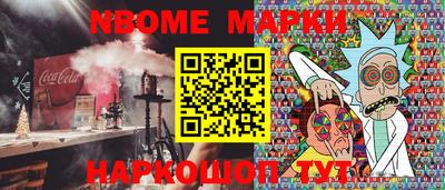 марихуана Гатчина