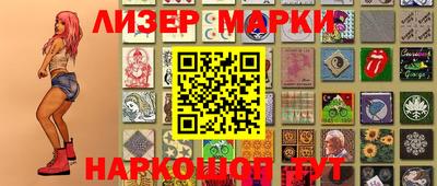 скорость mdpv Гай