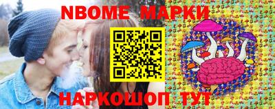 скорость mdpv Гай