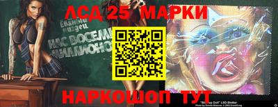 марихуана Гатчина