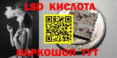 марихуана Гатчина