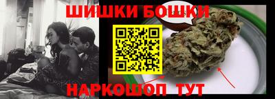 кристаллы Гагарин
