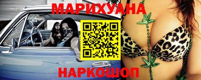 мескалин Балахна