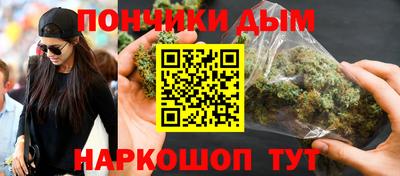 скорость mdpv Гай