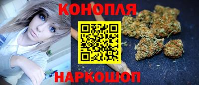 кристаллы Гагарин