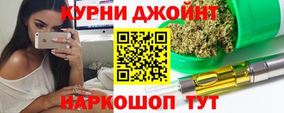 скорость mdpv Гай