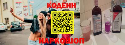 кристаллы Гагарин