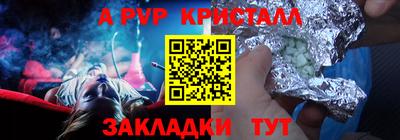 марихуана Гатчина