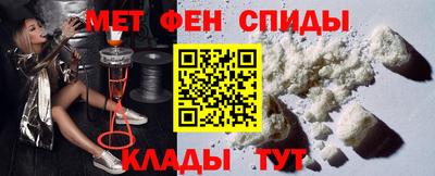 марихуана Гатчина