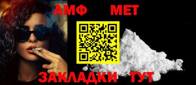 марихуана Гатчина