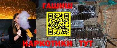 кристаллы Гагарин