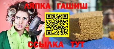 скорость mdpv Гай