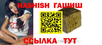 марихуана Гатчина