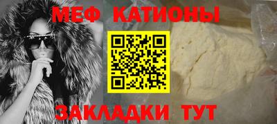 марихуана Гатчина